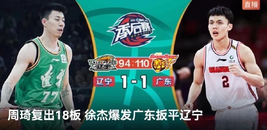 包含强强对话：谁将成为比赛的主角？的词条