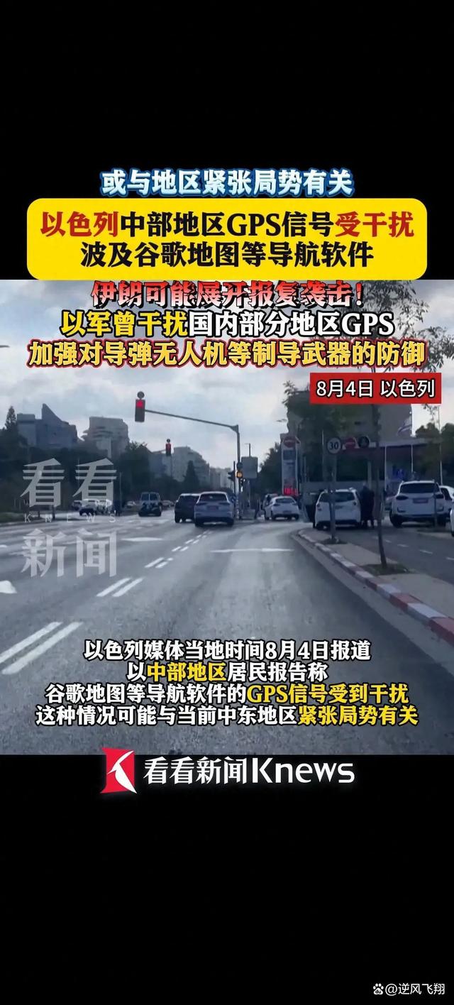 对手之间的较量已经让局势变得紧张！的简单介绍