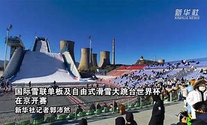包含马来西亚球队雪州联克敌途，成功晋级的词条