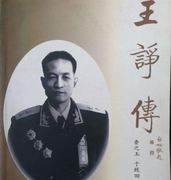红军继续连胜，小组第一稳固