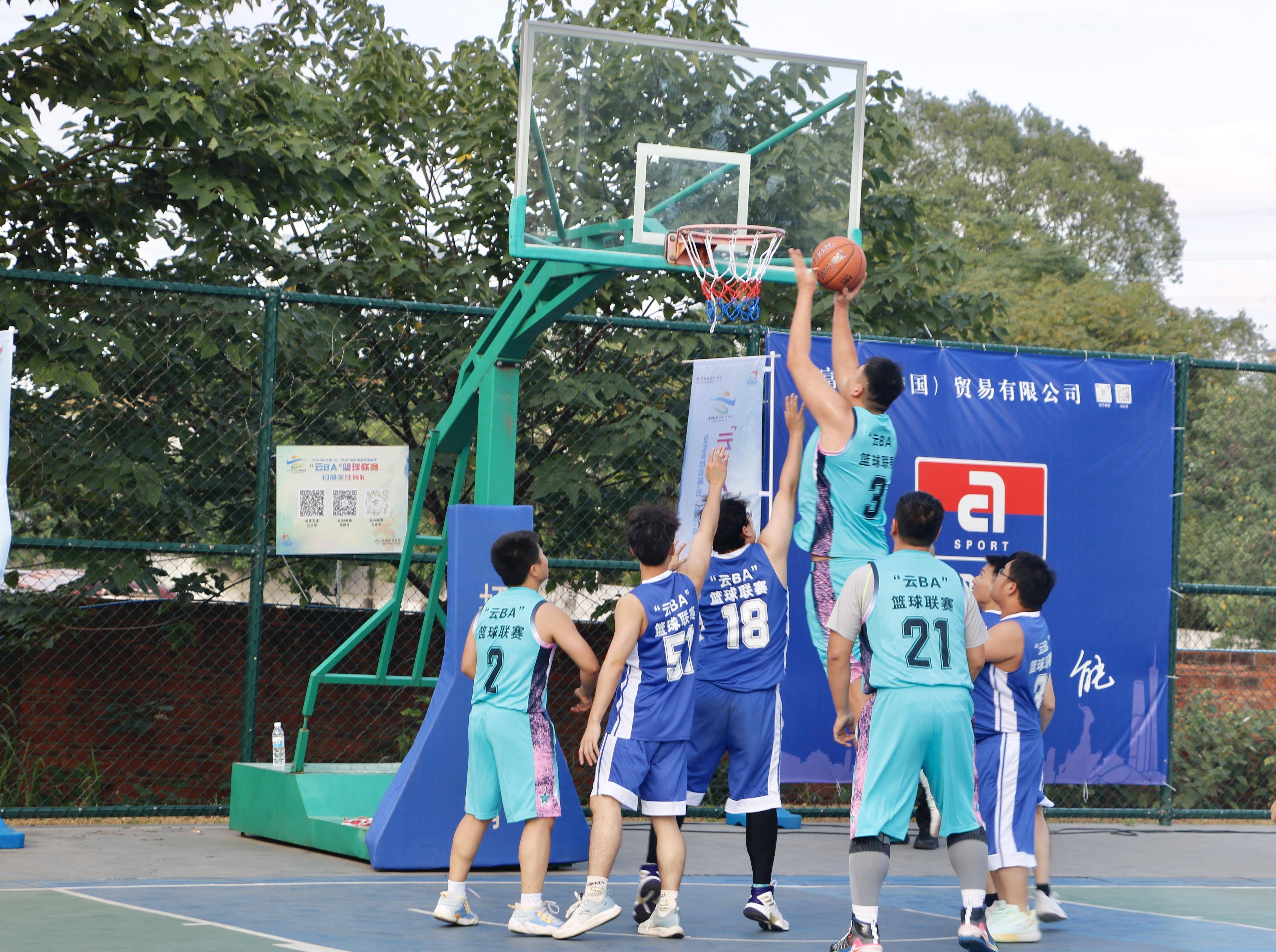 包含关注焦点：国际顶尖篮球盛事的词条