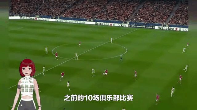 星空体育中国官网-关于利物浦前锋因伤无缘下轮比赛的信息
